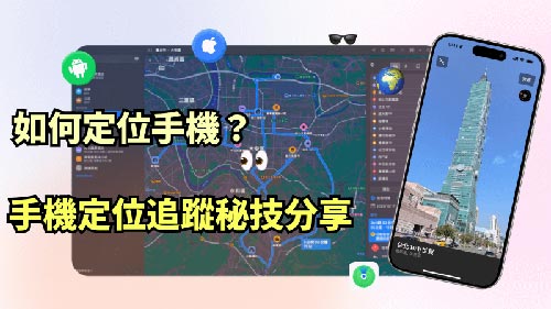 保靖侦探公司